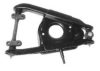 LANCIA 4183421 Track Control Arm